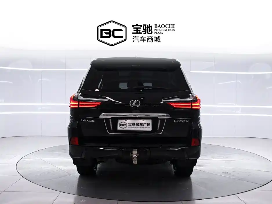 Lexus LX 570 Canada Spec