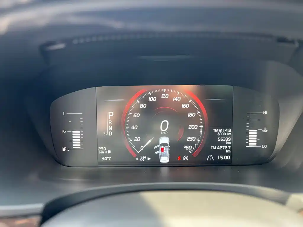 Volvo S90 T4 Smart Vision