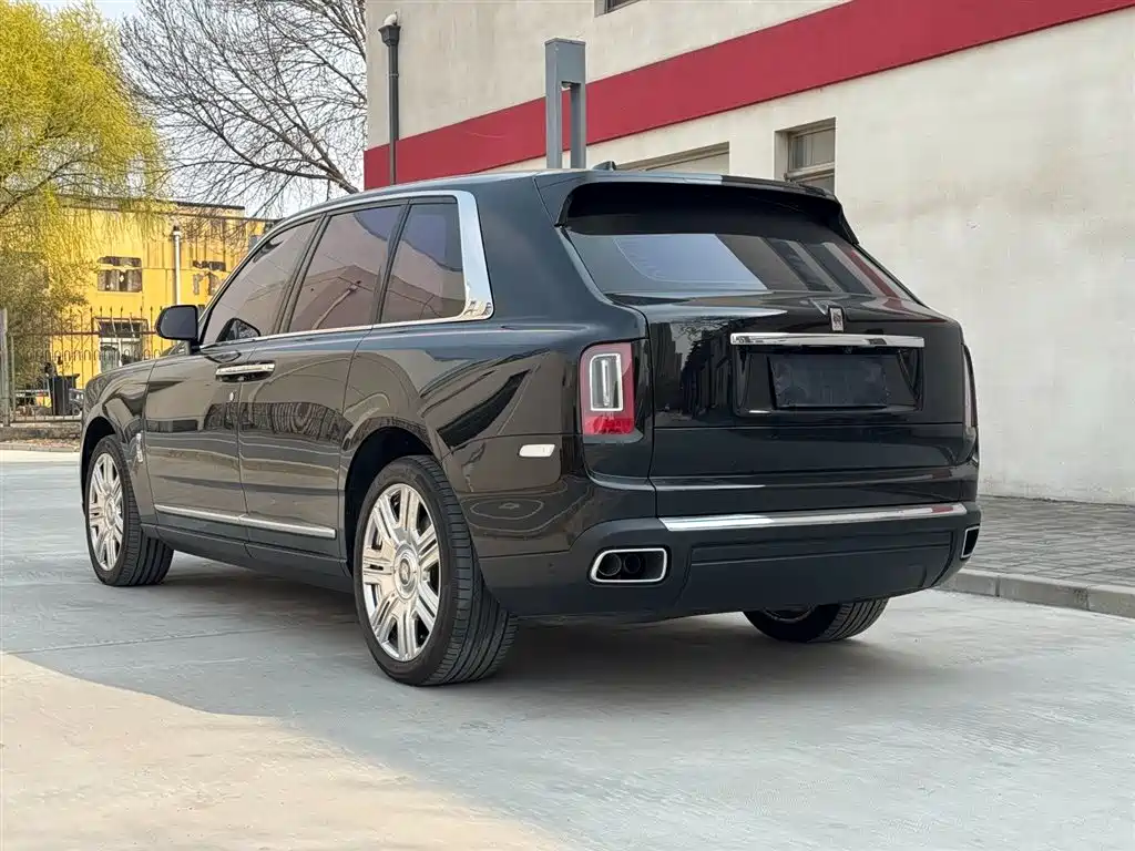 Cullinan 4-seat