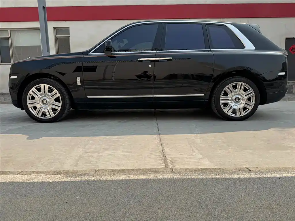 Cullinan 4-seat