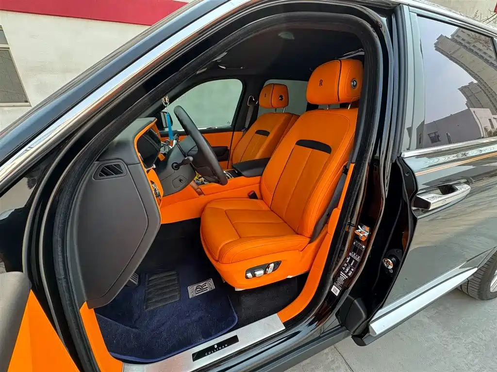 Cullinan 4-seat