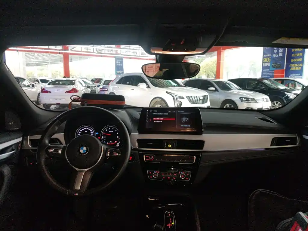 BMW X2 sDrive25 i Premium M Sport Package