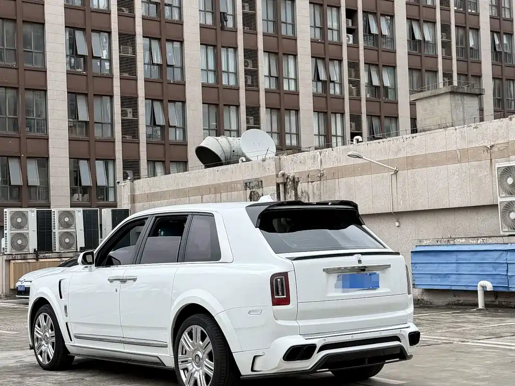 Cullinan 5-seat