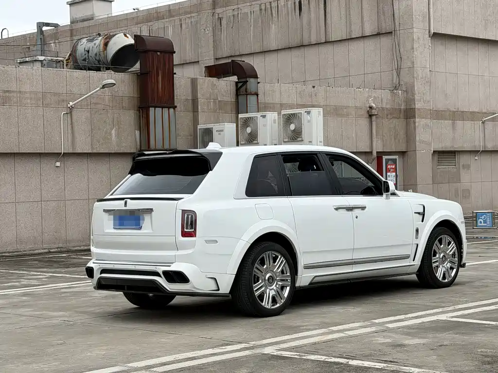 Cullinan 5-seat