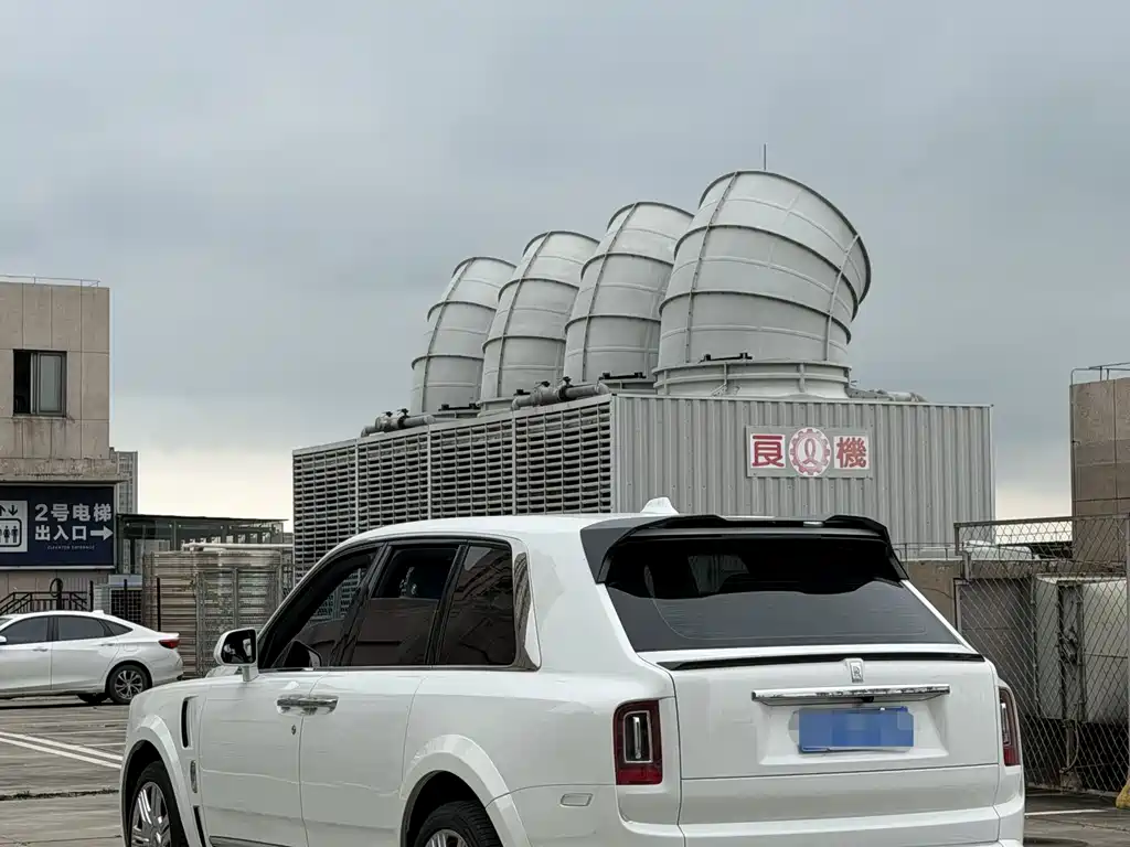 Cullinan 5-seat