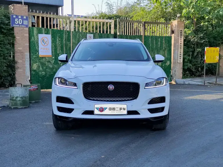 Jaguar F-PACE 2.0 T Urban Premium