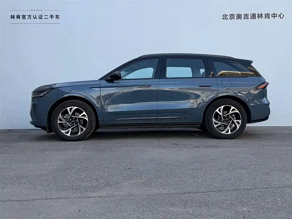 Nautilus 2.0 T 4 WD Supreme Wise Hybrid