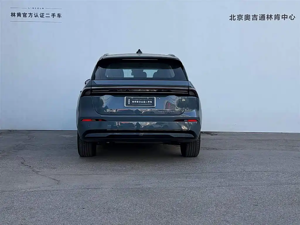Nautilus 2.0 T 4 WD Supreme Wise Hybrid