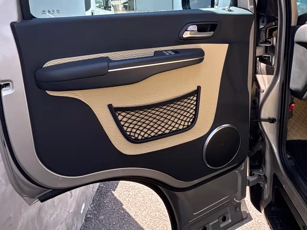 Hongqi Jinkuihua Guoyue 红旗金葵花国悦房车 2025款 3.0 T 自动
