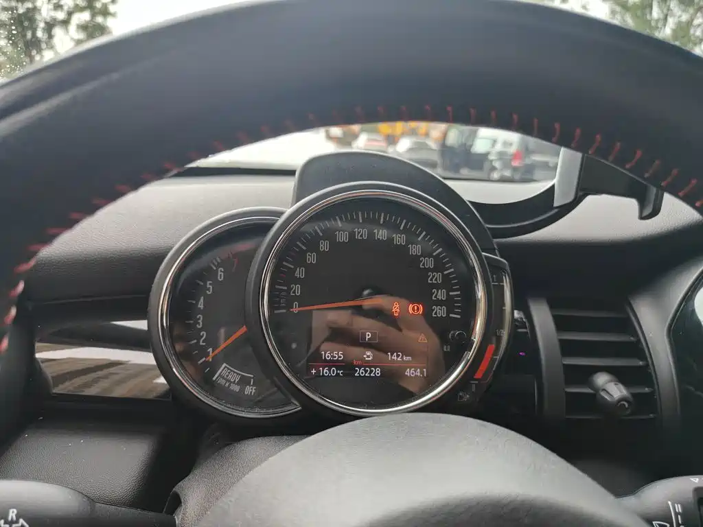MINI 1.5 T COOPER Racer