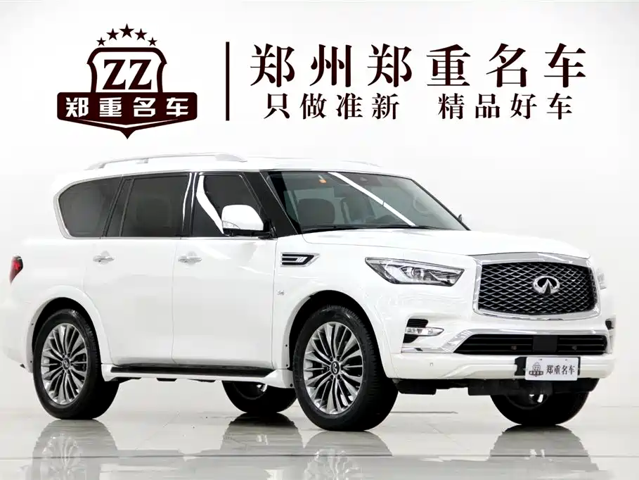Infiniti QX80 英菲尼迪QX80 2019款 5.6 L Pro 中东版