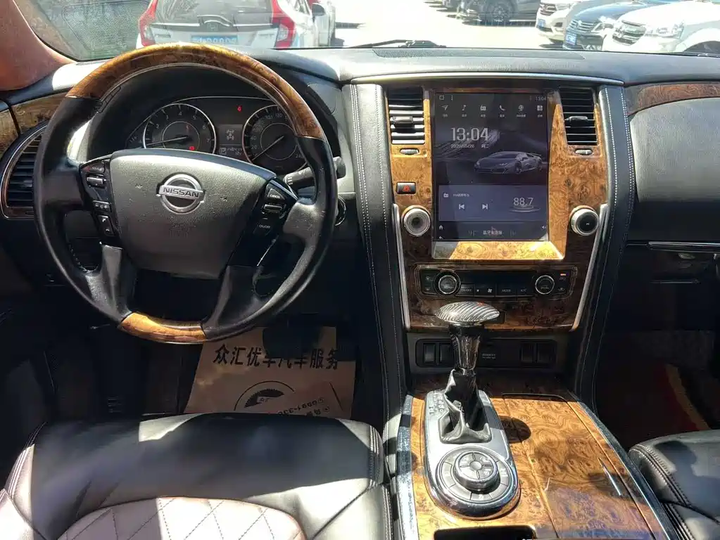 Patrol 4.0 L Auto