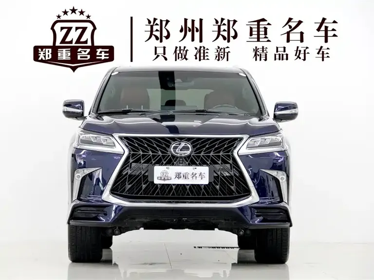 Lexus LX 570 Middle East
