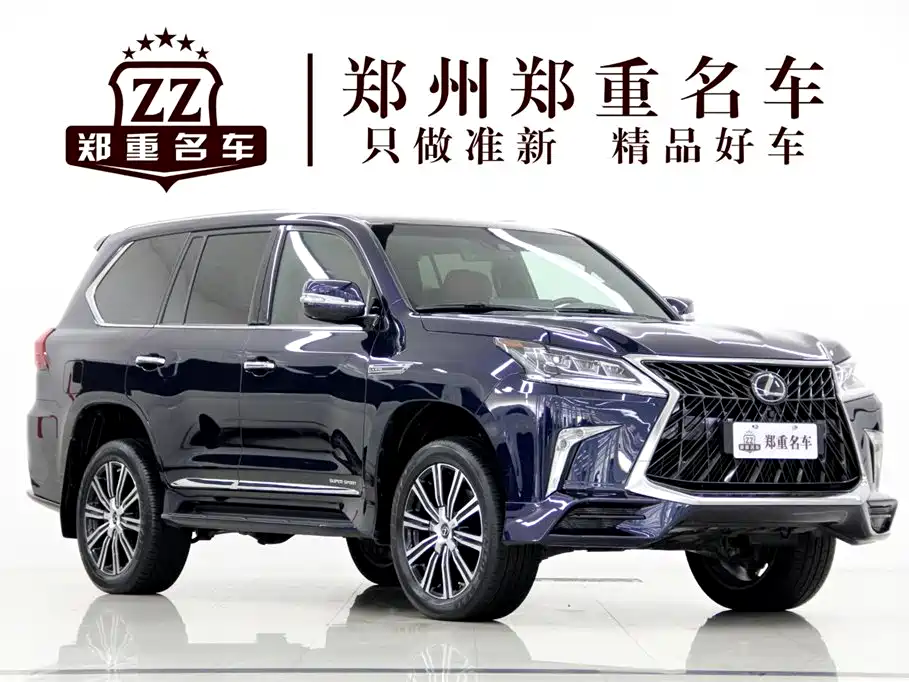 Lexus LX 570 Middle East