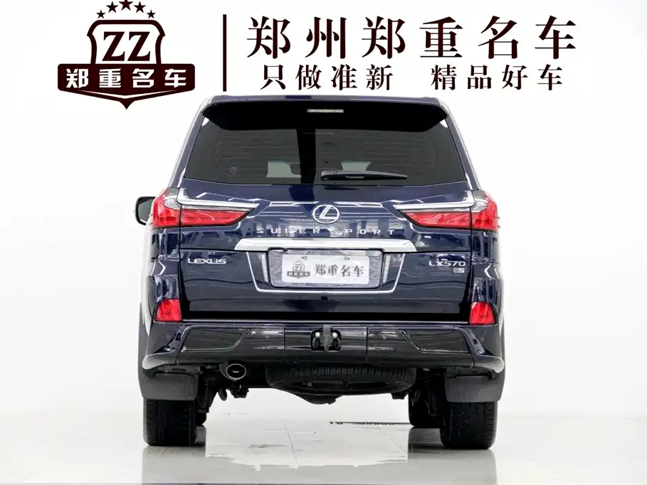 Lexus LX 570 Middle East