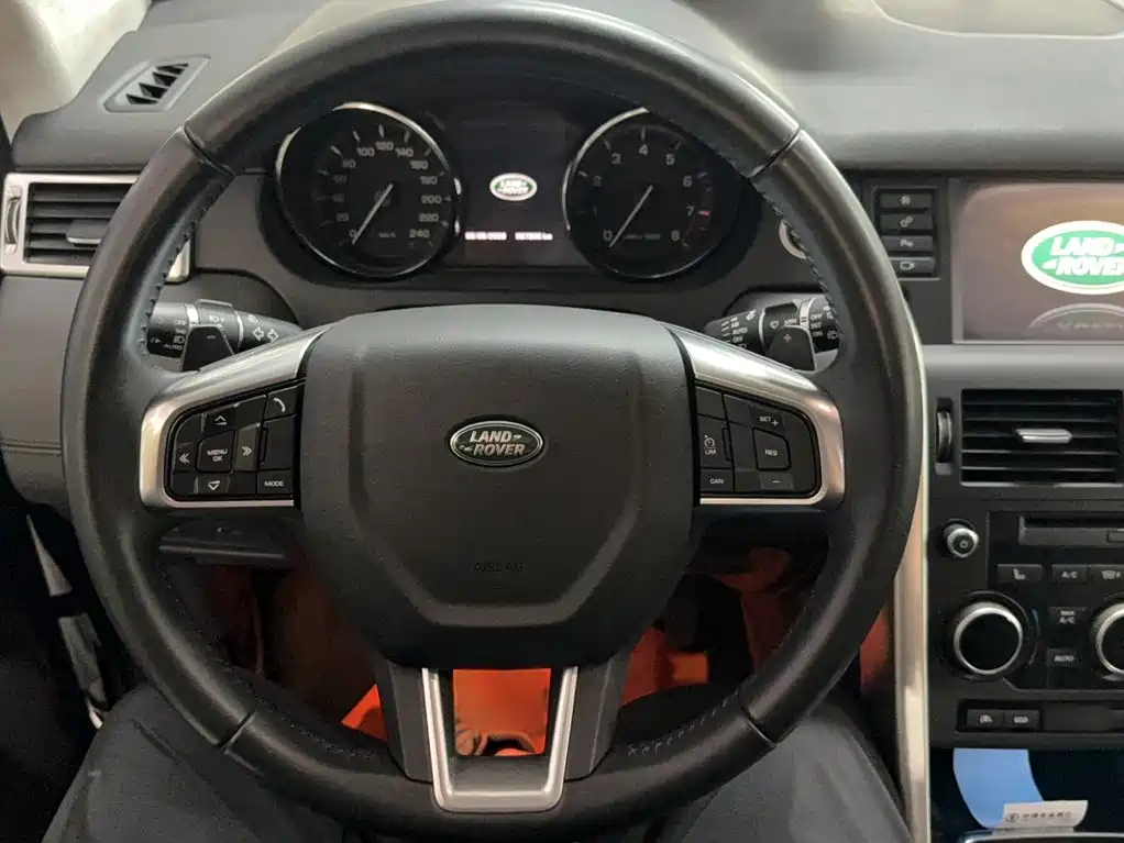 Discovery Sport (Import) 2.0 T HSE Luxury