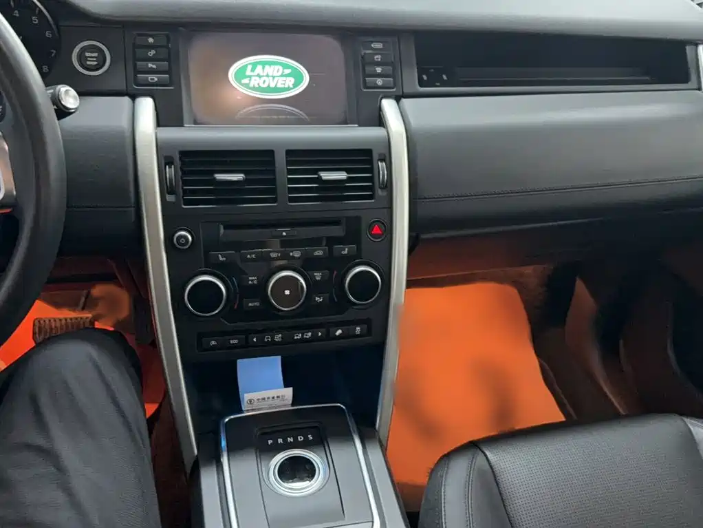 Discovery Sport (Import) 2.0 T HSE Luxury