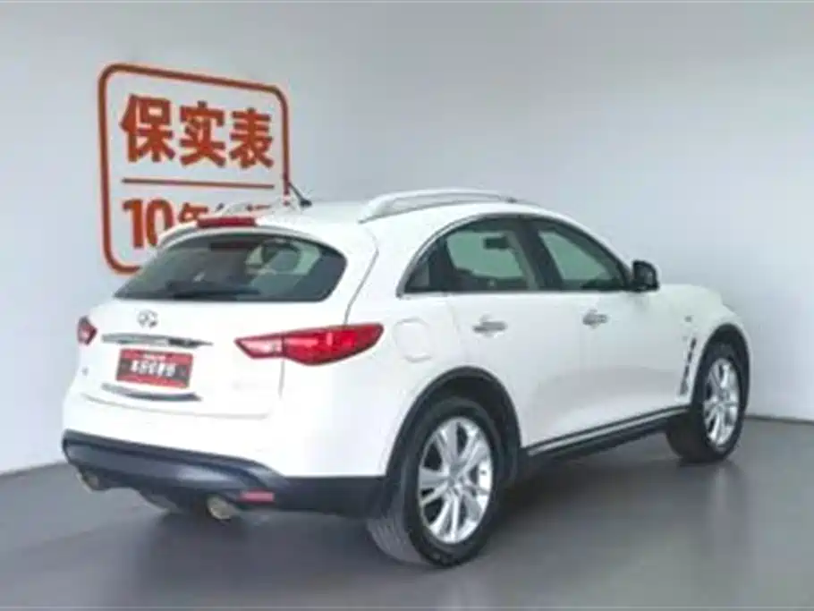 Infiniti QX70 英菲尼迪QX70 2018款 3.7 L 自动