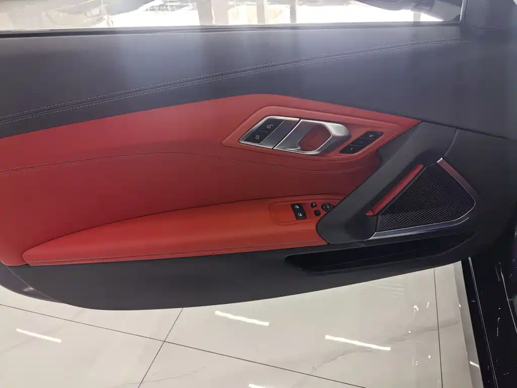 BMW Z4 sDrive 25 i M Sport Package