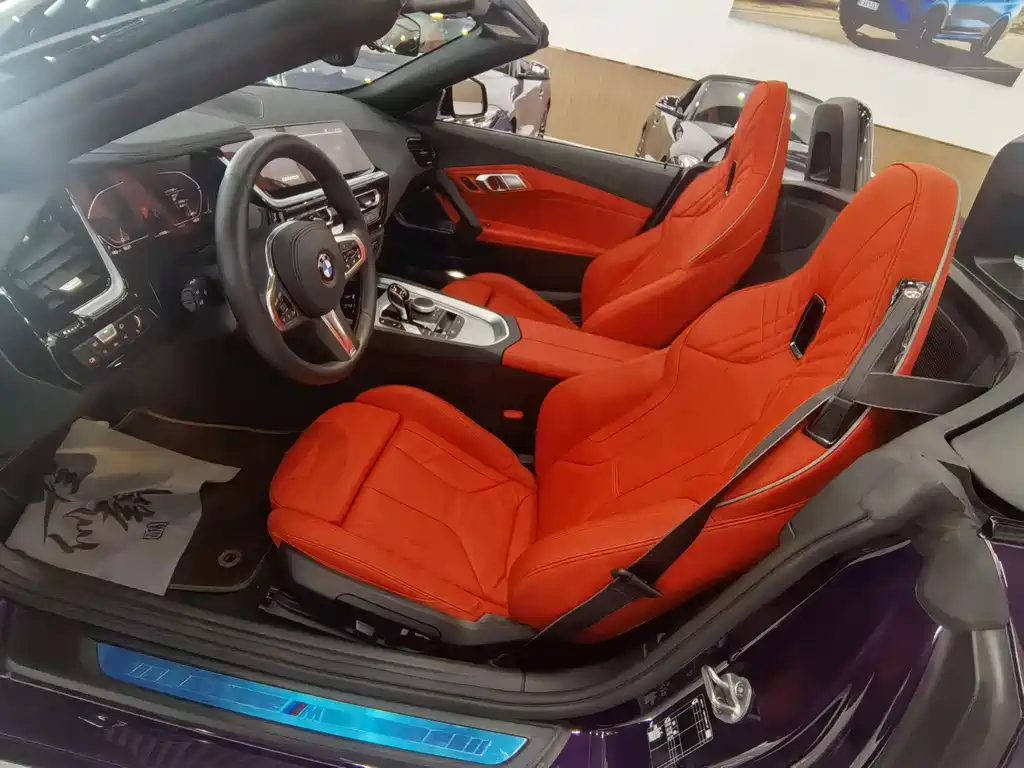 BMW Z4 sDrive 25 i M Sport Package
