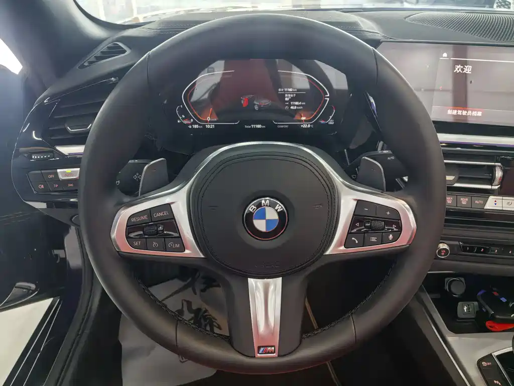 BMW Z4 sDrive 25 i M Sport Package