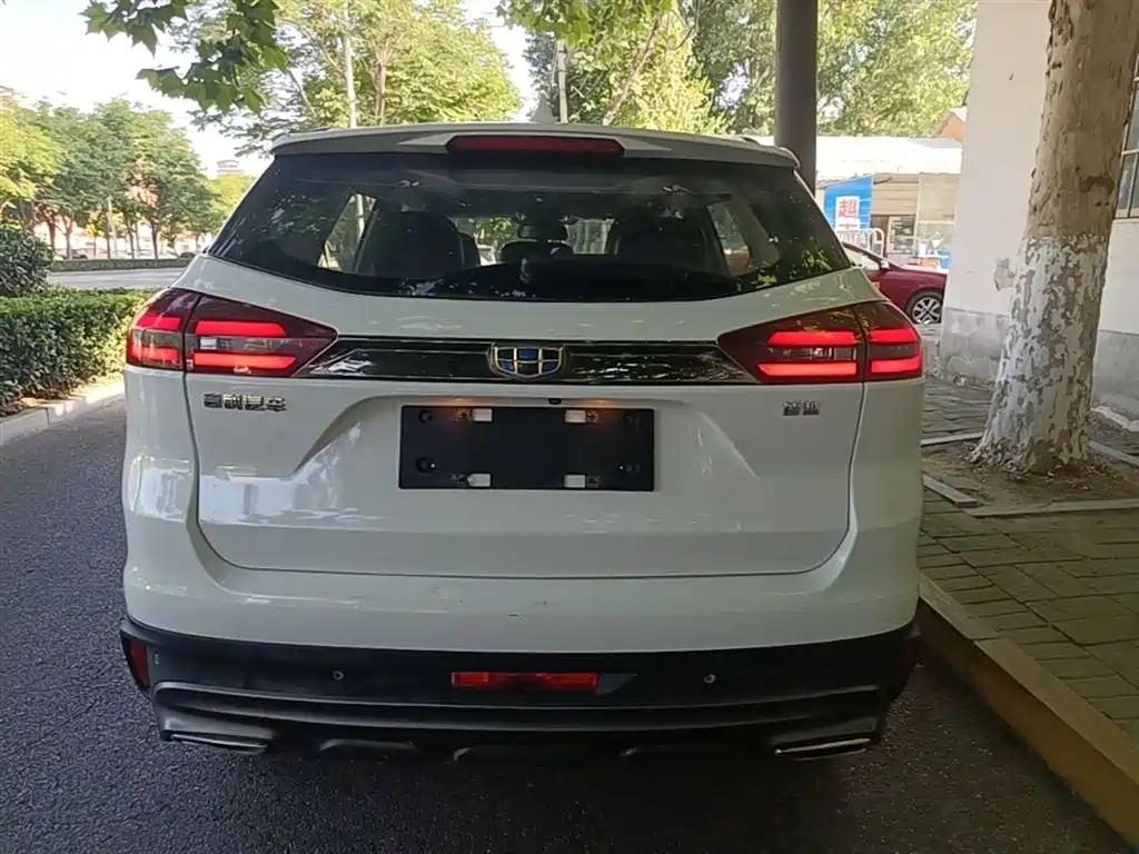 Boyue 1.8 TD Auto 2 WD Smart 4 G Connected