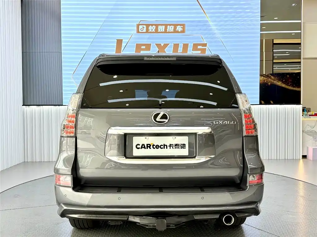 Lexus GX 460 US Spec
