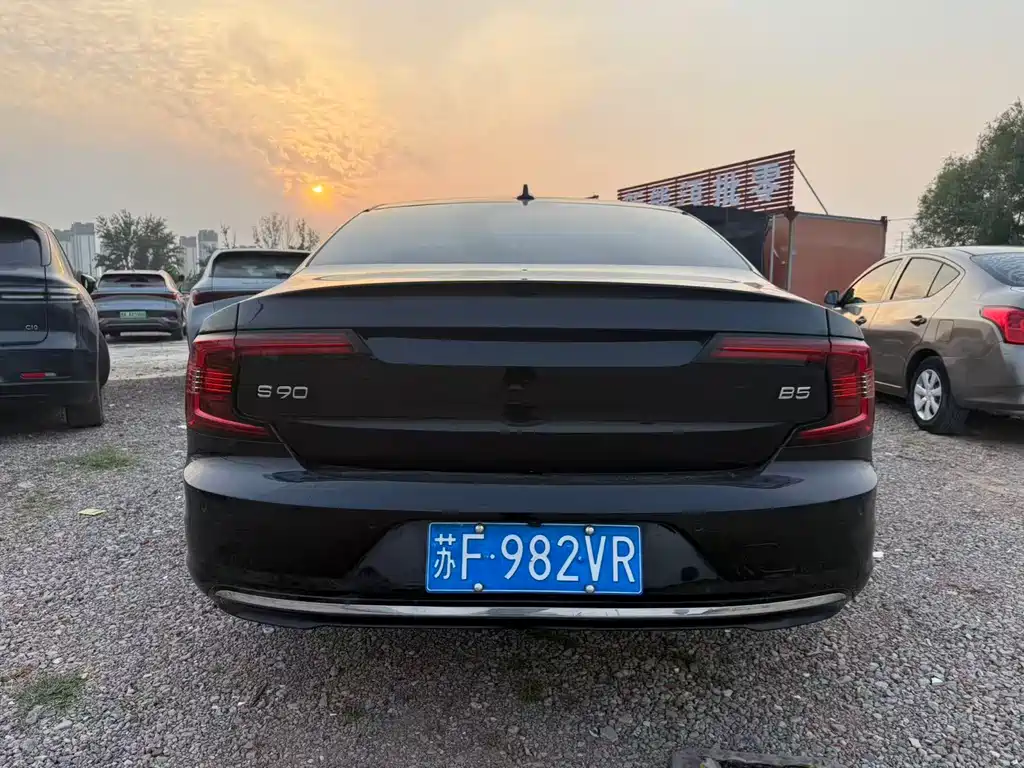 Volvo S90 B5 Smart Ease Luxury