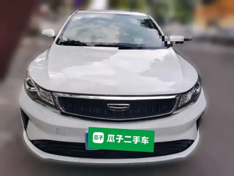 Geely Emgrand GL 1.4 T CVT Asian Games
