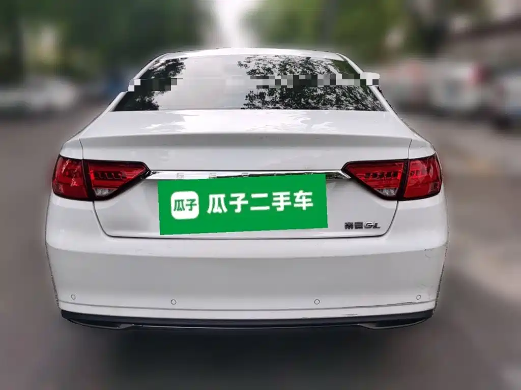 Emgrand GL 1.4 T CVT Asian Games