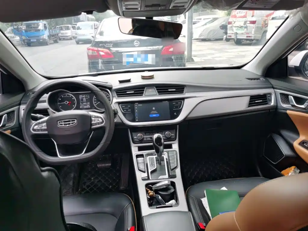 Emgrand GL 1.4 T CVT Asian Games
