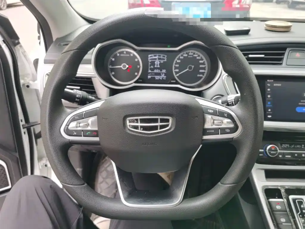 Emgrand GL 1.4 T CVT Asian Games