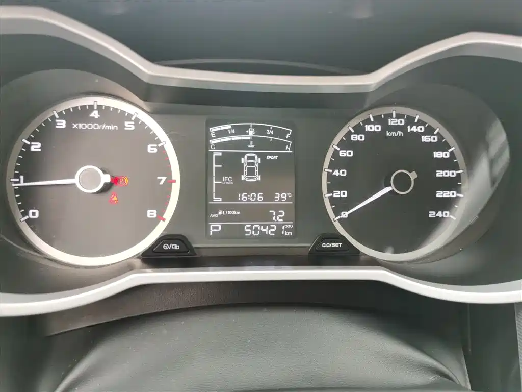 Emgrand GL 1.4 T CVT Asian Games
