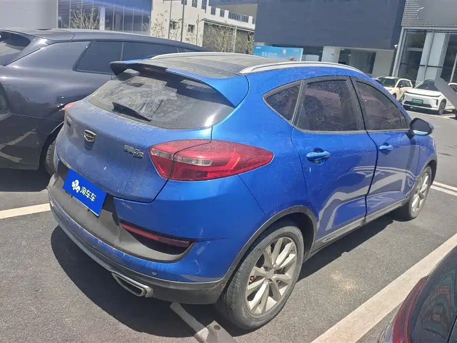 Emgrand GS Sport 1.3 T Auto Leading Style