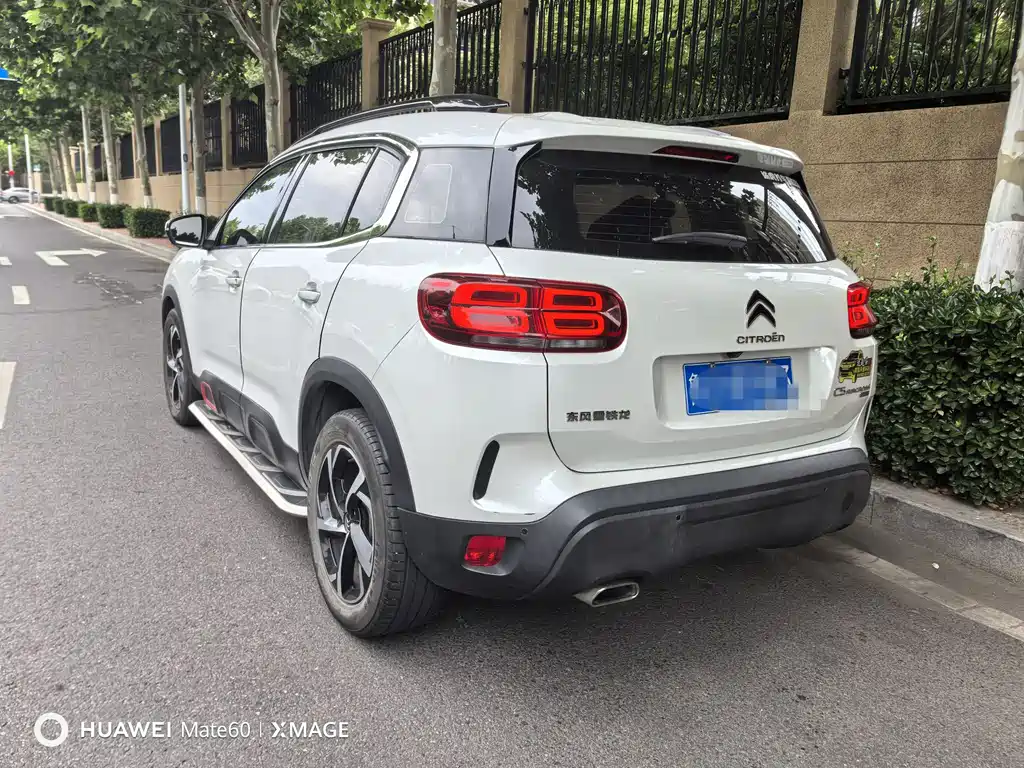 C5 Aircross 350 THP Fashion