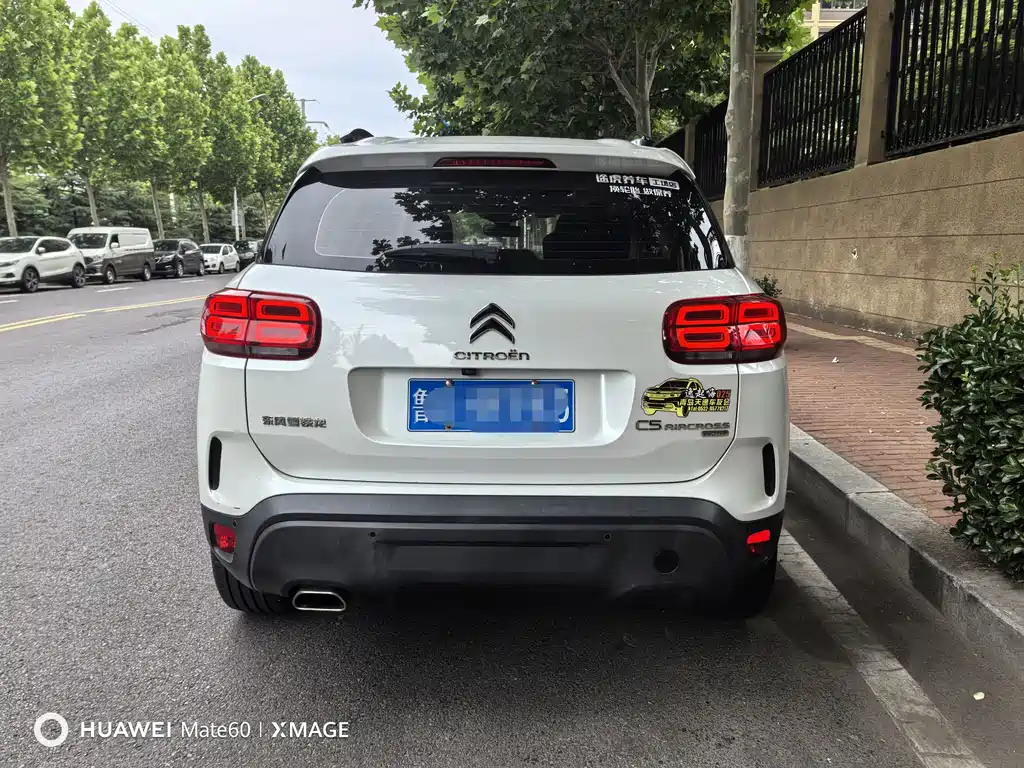 C5 Aircross 350 THP Fashion