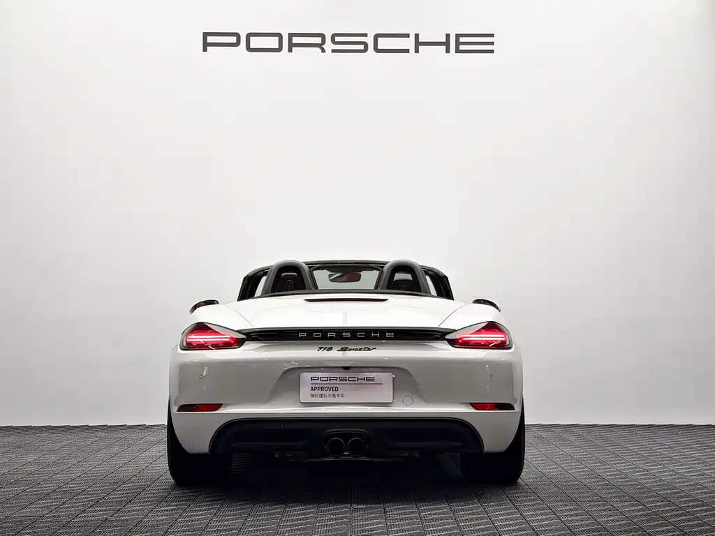 Porsche 718 保时捷718 2024款 Boxster Style Edition 2.0 T