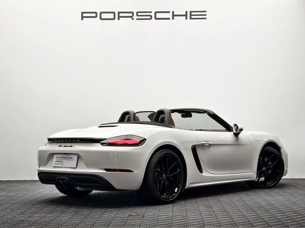 Porsche 718 保时捷718 2024款 Boxster Style Edition 2.0 T