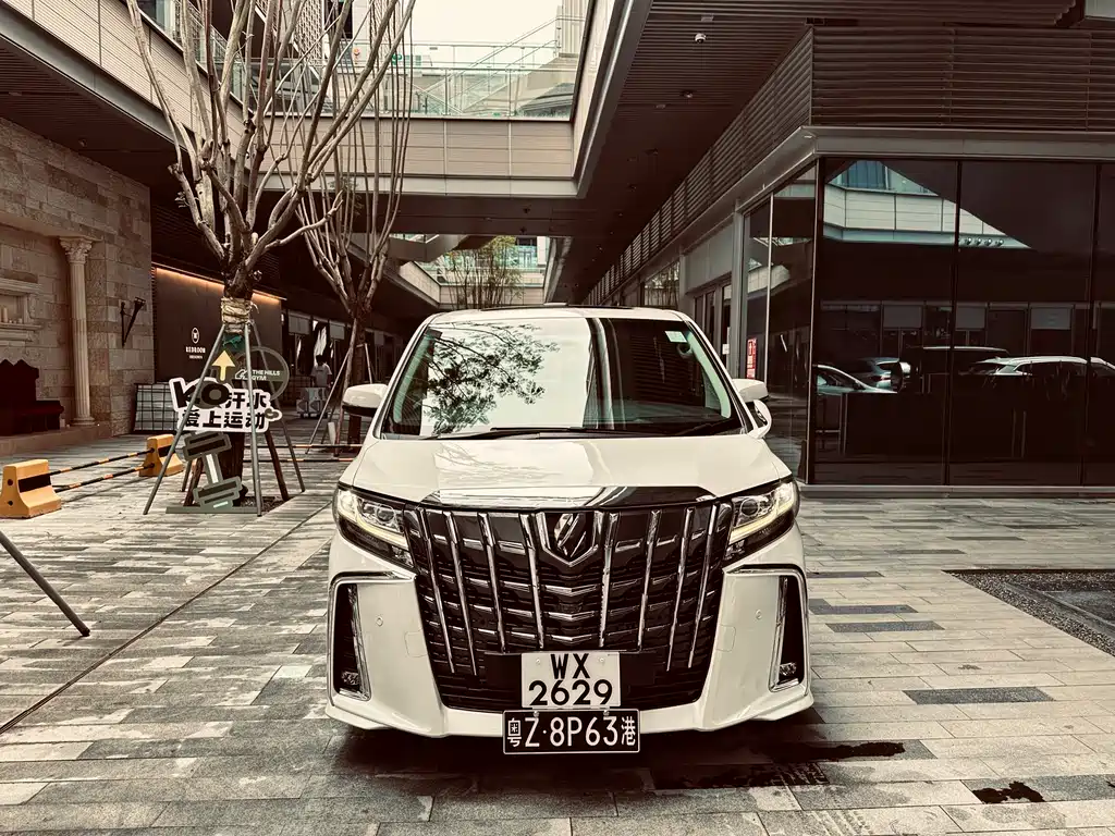 Alphard 3.5 L Distinguished