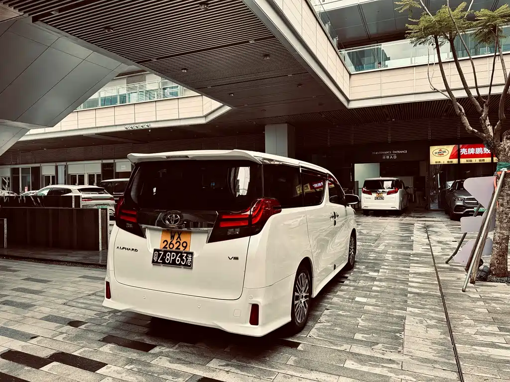 Alphard 3.5 L Distinguished