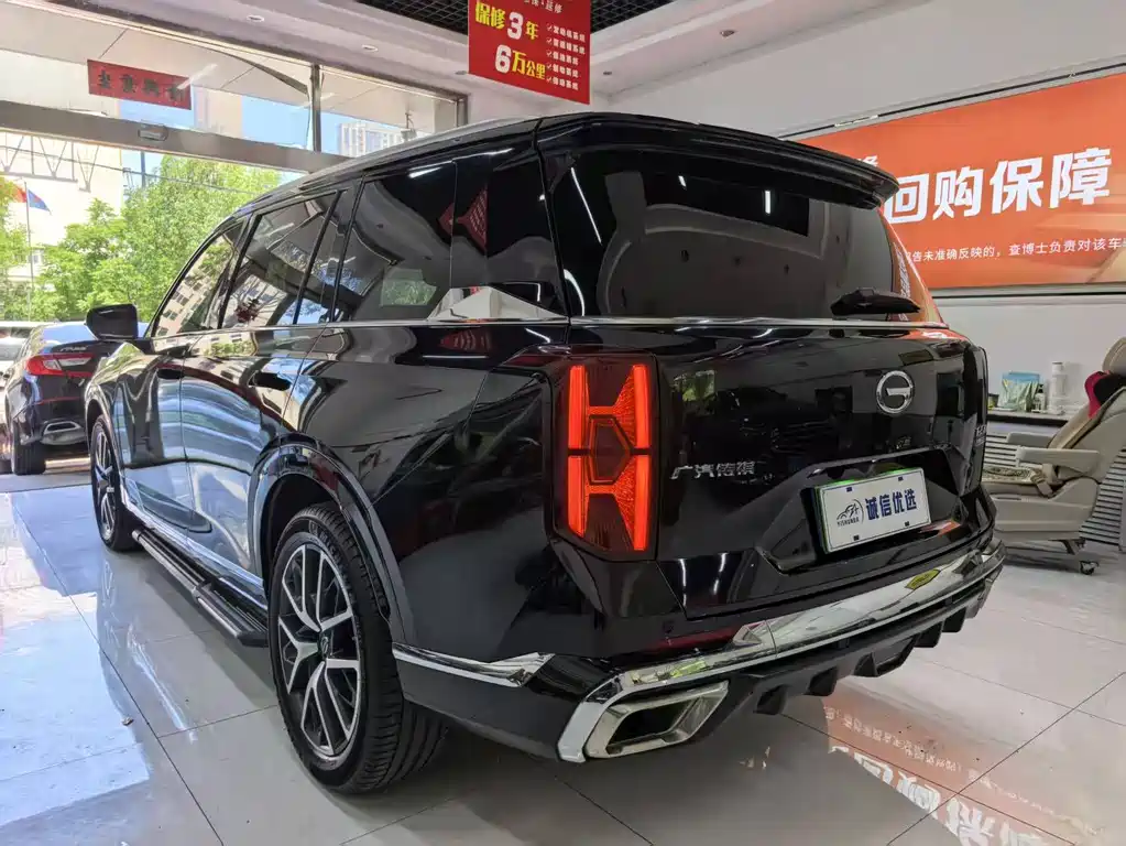 GAC Trumpchi GS8 Dual Engine Series 2.0 TM 2 WD Distinguished (7-seat)