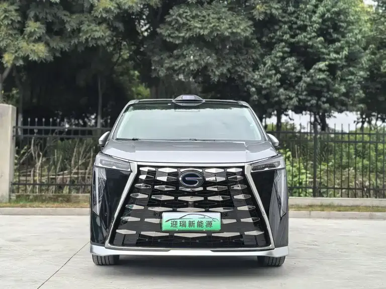 GAC Trumpchi Xiangwang M8 Qiankun Series Ultra First Class