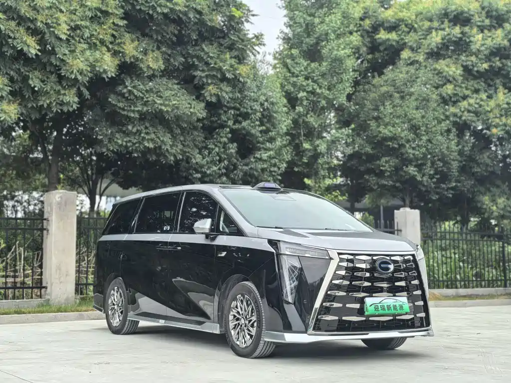 Trumpchi Xiangwang M8 Qiankun Series Ultra First Class