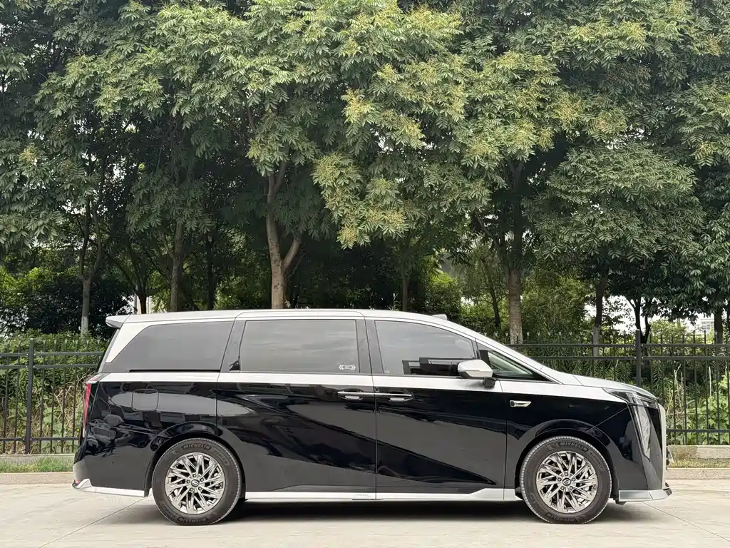 Trumpchi Xiangwang M8 Qiankun Series Ultra First Class