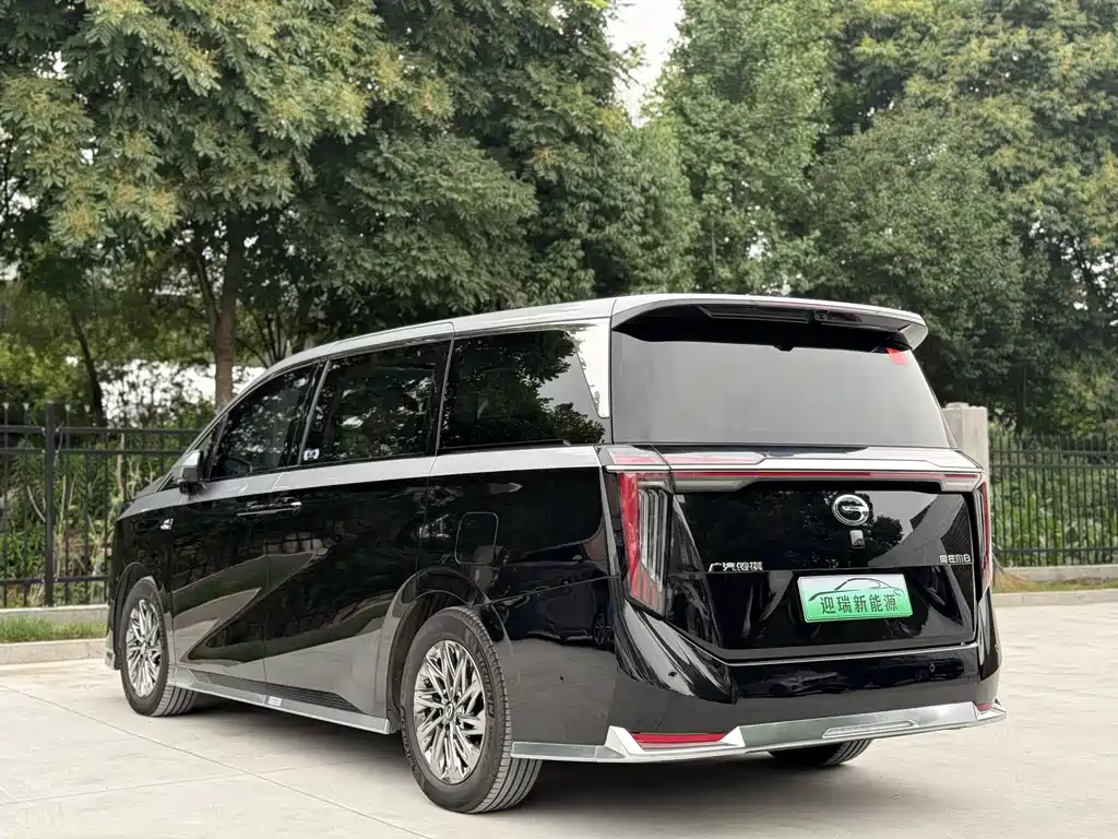 Trumpchi Xiangwang M8 Qiankun Series Ultra First Class