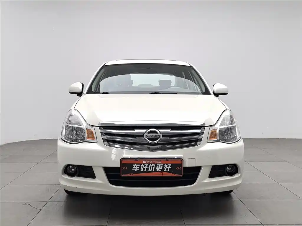 Sylphy 轩逸 2018款 经典 1.6 XE+ 手动领先版