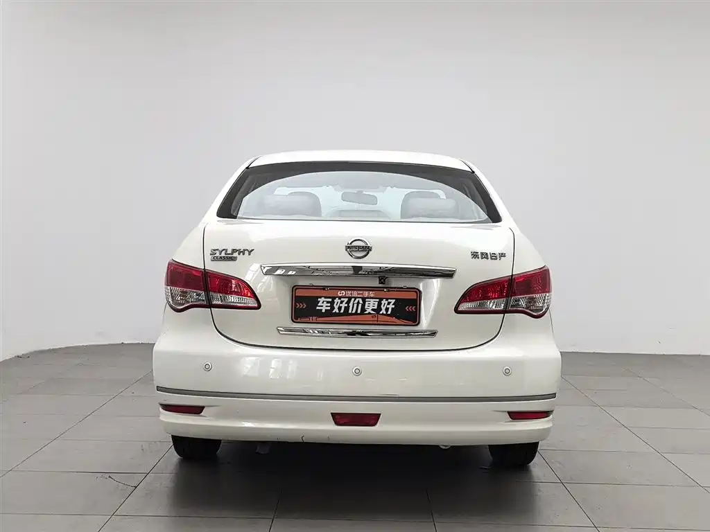 Sylphy 轩逸 2018款 经典 1.6 XE+ 手动领先版