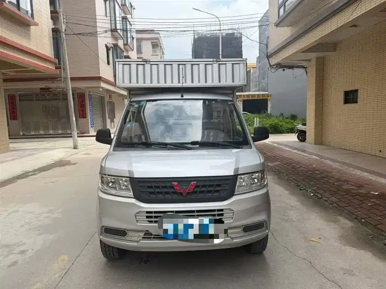 Wuling Rongguang New Truck 1.5 L Single Cab L3 C