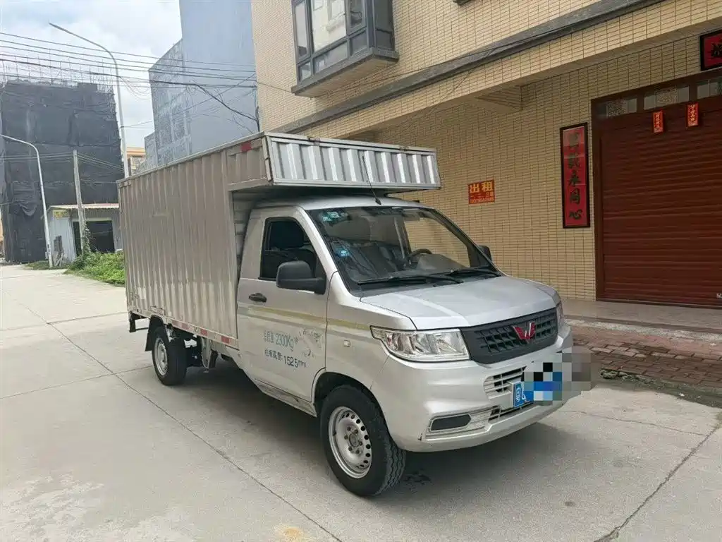 Wuling Rongguang New Truck 1.5 L Single Cab L3 C