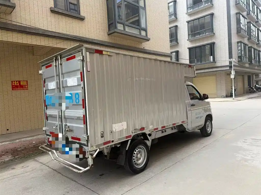 Wuling Rongguang New Truck 1.5 L Single Cab L3 C